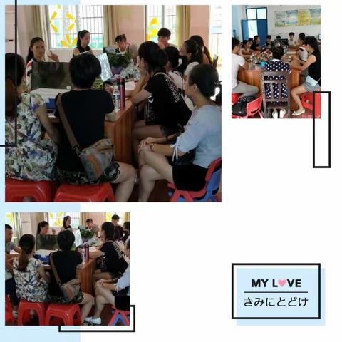 新学期，新面貌，光村镇中心幼儿园开学卫生整治情况。
