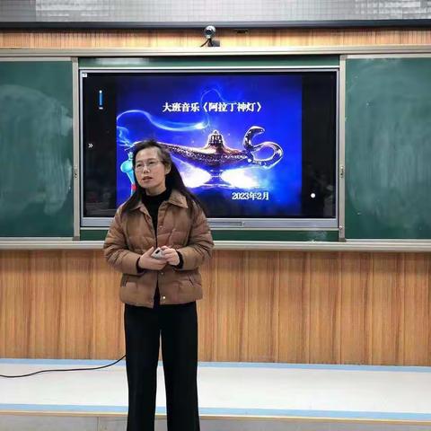 《百舸争流竞风采 以赛促教共成长》——2022—2023年卫辉市幼教优质课评比与观摩