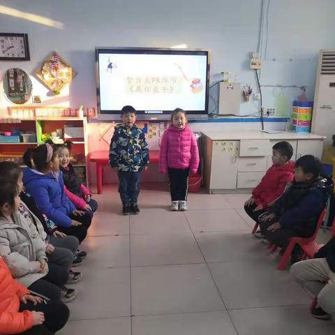 记录美好   分享感动——卫辉市幼儿园大六班期末汇报