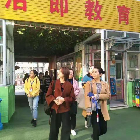 《幼教路上   共谱芬芳》——卫辉市幼儿园迎接焦作师专国培班老师学习交流