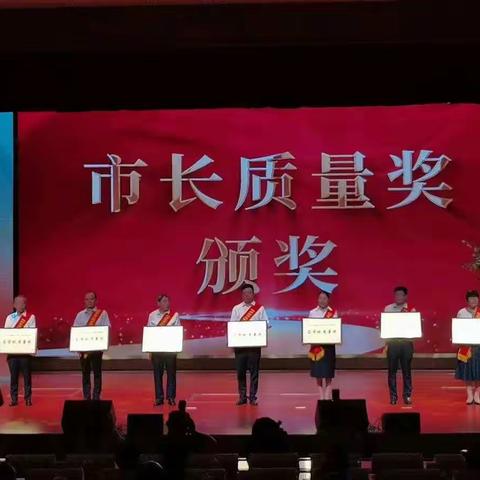 “五育”并举促发展     光之漫漫耀童年——卫辉市幼儿园荣获2022年度新乡市市长教育质量奖名学校质量奖