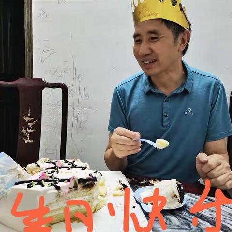 祝姐夫生日快乐