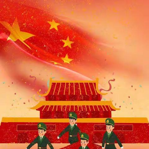 “童心战‘疫’，让爱启航”——金凤区光彩小学线上升旗仪式