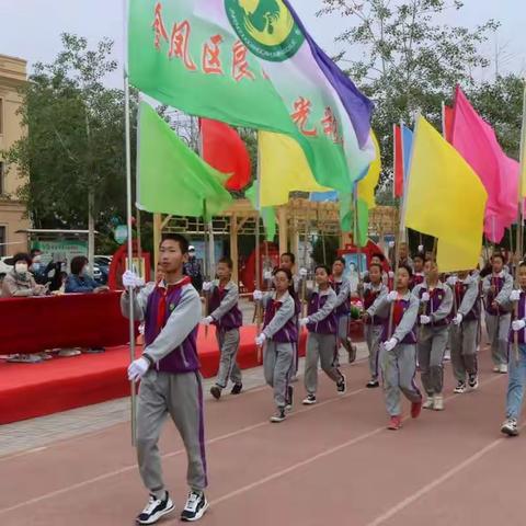 喜迎二十大运动向未来              ——光彩小学2022年春季田径运动会圆满闭幕