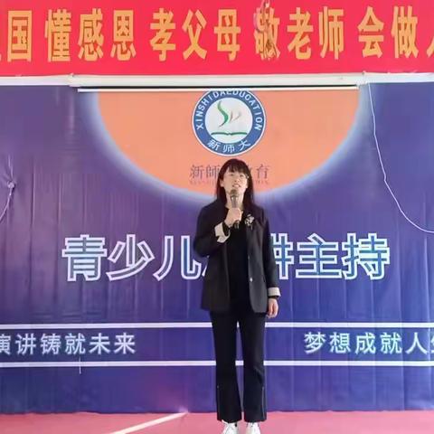 学演讲送武术啦！还再犹豫什么？