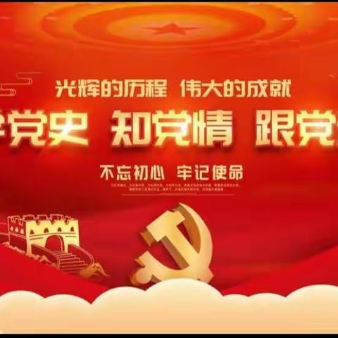 立足岗位做贡献 我为群众办实事