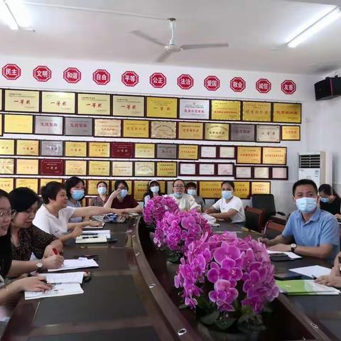 三亚市第四小学参加基础教育国家级优秀成果推广应用第十次线上交流研讨会