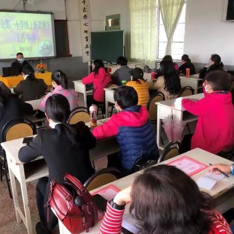 【钟灵毓秀】“坚持自律，线上新课教学”——三年级组线上学习第八周概况