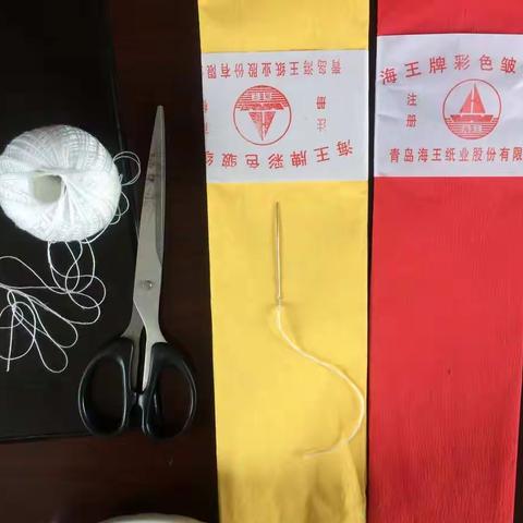 四年级六一道具花的制作