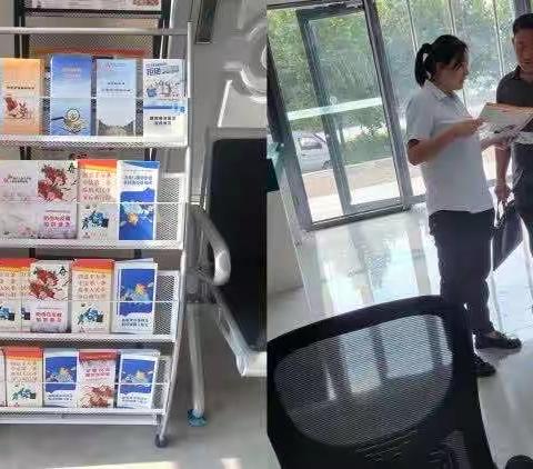 大名农商银行大力宣传支付清算系统“三贴”意识