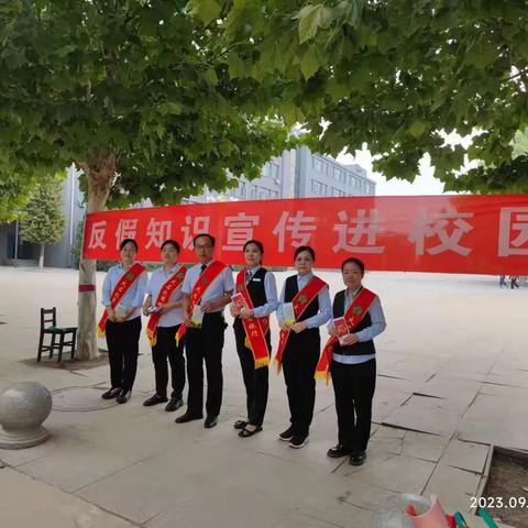 反假为民，我们一直在行动