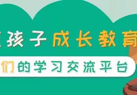 大声朗读有9大好处！记得提醒孩子，期末至少还能加10分！