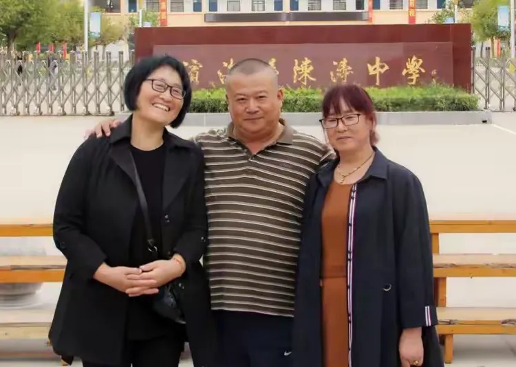 滨海县陈涛中学八零届高二