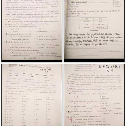 金秋十月，国庆来袭