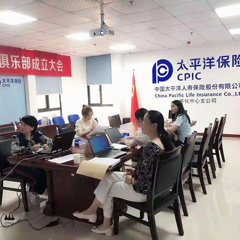 怀化中支2021年会计监督现场检查