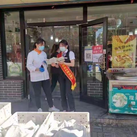 西马路分理处开展养老诈骗专题宣传活动，守护好老年人的“钱袋子