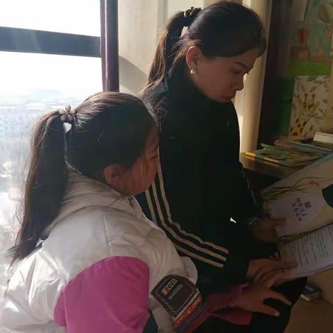 “读书知古今 强我少年魂”宝丰县东城门小学三（4）班书香少年 ——窦洛伊175期