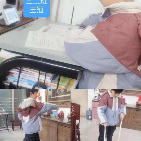 隔空不隔爱  停课不停学—亢北小学三二班线上教学日常缩影