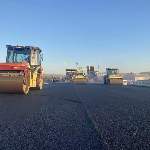 踔厉奋发启新程 勇毅前行谱新篇