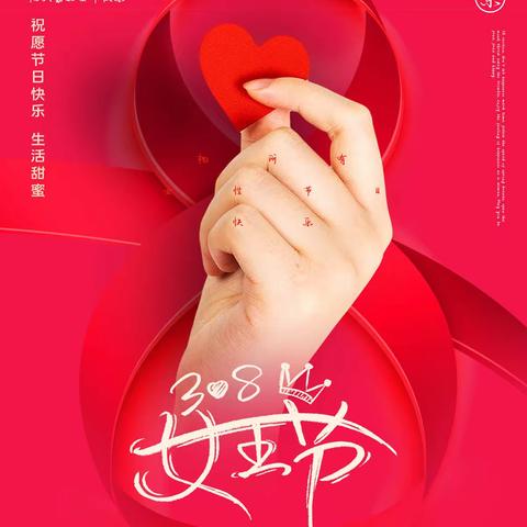 【第一工程公司】筑路岗位上的“巾帼花”