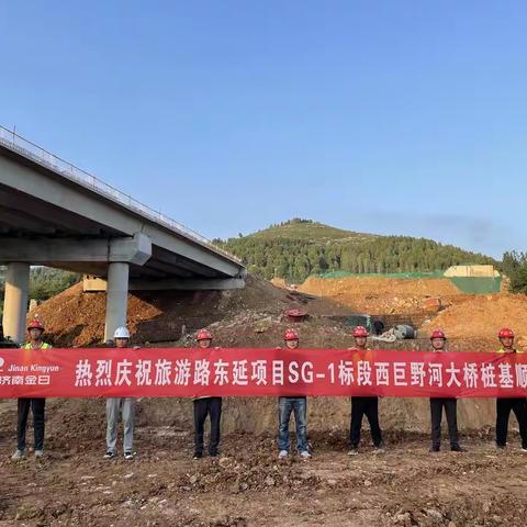 不负好时光，笃行正当时