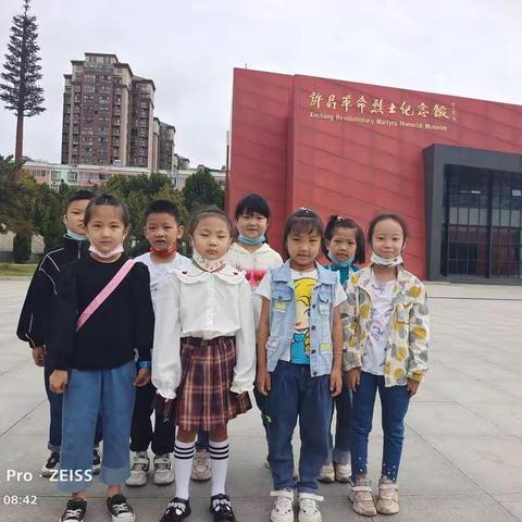 南关村小学1（10）班国庆节祭拜先烈活动