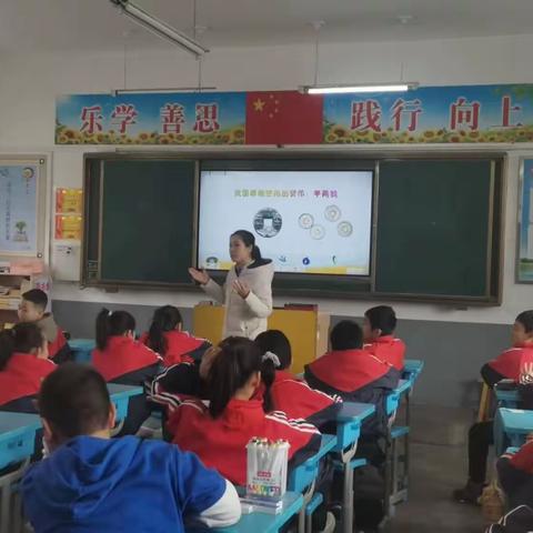 凤鸣小学五（3）班家长进课堂