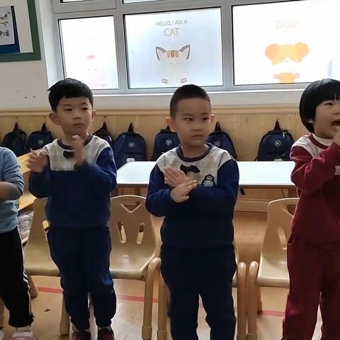 清华园幼儿园五分园大一班