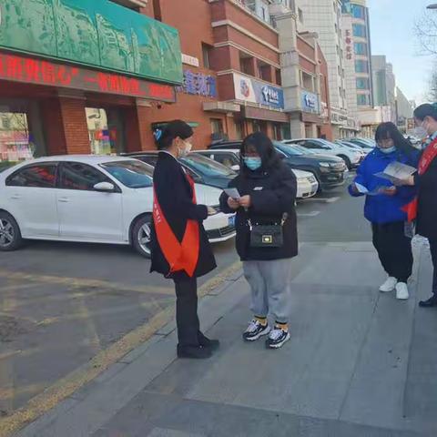 二道支行“共筑诚信消费环境，提振金融消费信心”宣传活动