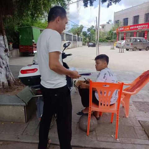 铁路安全宣传