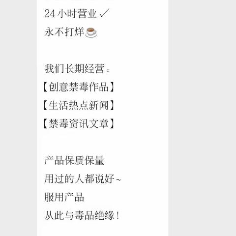 法制宣传