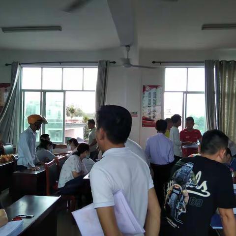 便民服务