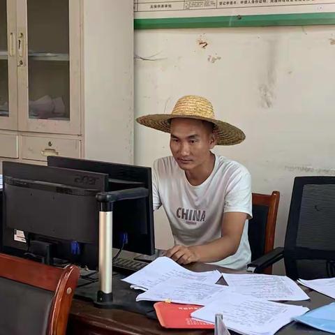 便民服务