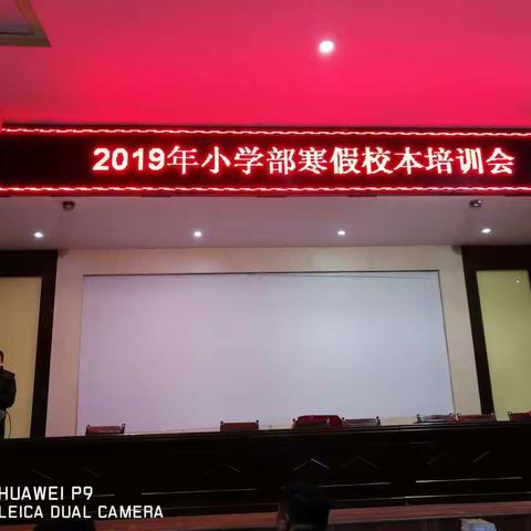 我们都是追梦人