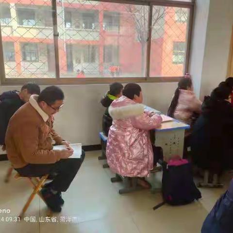 研讨绽芳华—北园小学校内研讨课