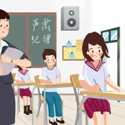 《关于2022/2023学年第二学期开学质检致家长的一封信》
