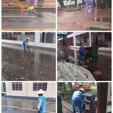 金鹿物业万宁中学管理处2023年4月份第一周工作简报