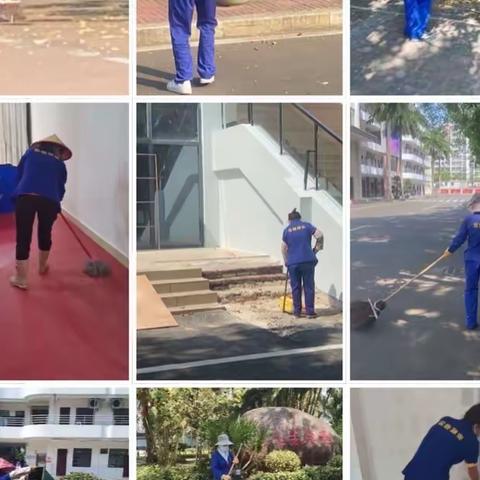 金鹿物业万宁中学管理处2023年5月份第一周工作简报