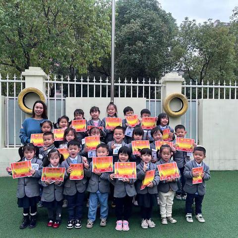 时光不语，静待花开——名江宝宝树幼儿园中二班
