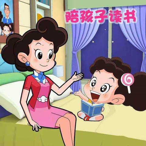 海原二幼中1班“亲子共读，阅分享，悦快乐”亲子阅读打卡精彩瞬间。