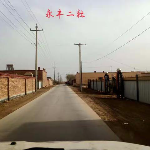 【通报】复兴镇纪委关于3月30日村居卫生环境整治及黄河流域清理检查情况的通报