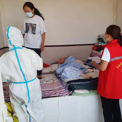 众志成城，抗击疫情！