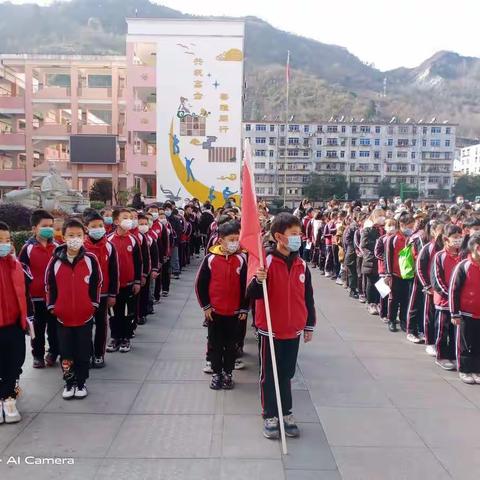 《探寻羌韵略阳 爱我美丽家乡》                  一高台小学 三年级（5）班校外研学纪实