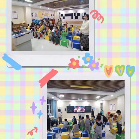 【教学中心】滨州保利大剧院市民开放日暨第三届＂小明星•大舞台＂文艺展演——滨城区第二实验小学学生参演纪实