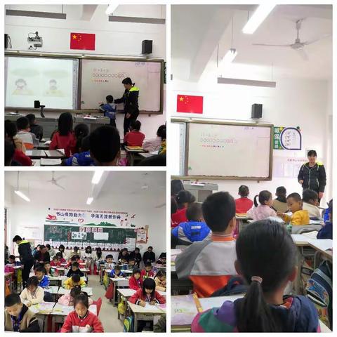 同课异构，大放异彩                               ——记大岭乡中心小学第十三周数学教研活动