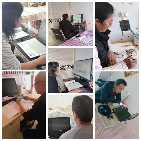 线上学习共成长，守得云开见月明——玫瑰营镇中心学校线上教学系列活动