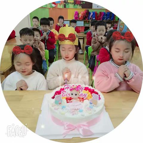 阳谷成才幼儿园朵朵班4月第一周幼儿成长记录