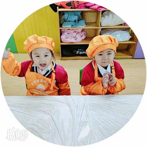 阳谷成才幼儿园苗苗班~甜甜蜜蜜过新年冰糖葫芦制作