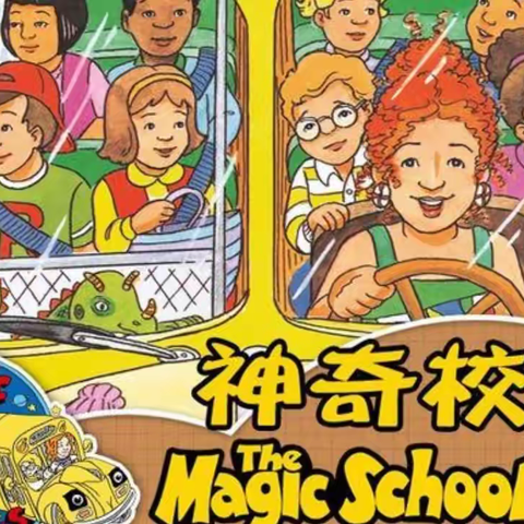 博雅少年大课堂——好书伴我成长，阅读点亮假期