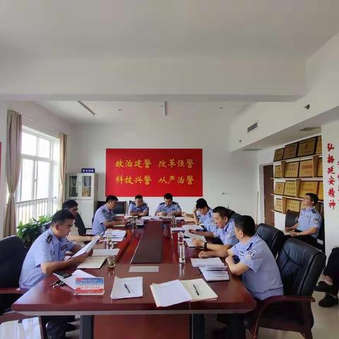 环食药侦支队党支部召开“赵正永严重违纪违法案以案促改”专题组织生活会